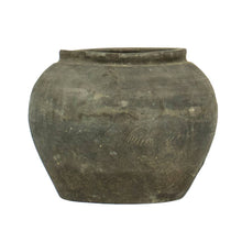  Cunmin Vintage Rice Pot
